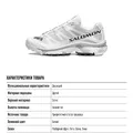SALOMON XT 4 OG Low Top Уличная обувь Унисекс Белый — фото 7